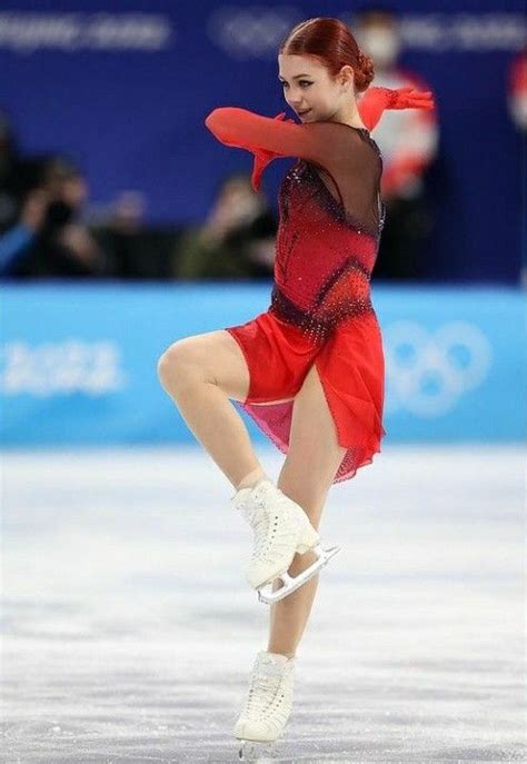 Olympics 2022 Alexandra Trusova Frida SP Russian Figure Skater