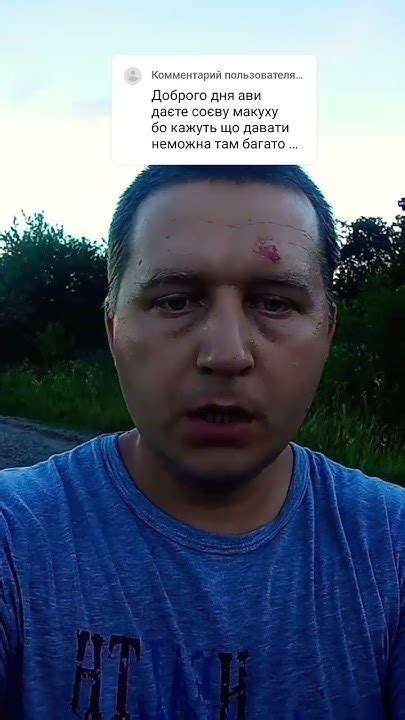 ‼️Соя - отрута, яд 😱соєва макуха, шрот, білок, протеїн #farmer #farming ...