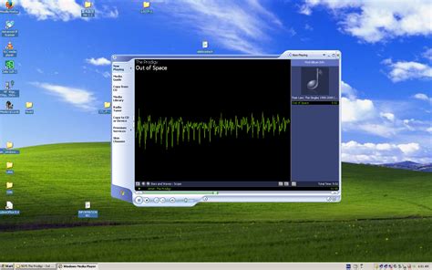 Windows Media Player Emalm