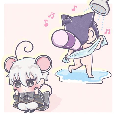 Reo - Nagi