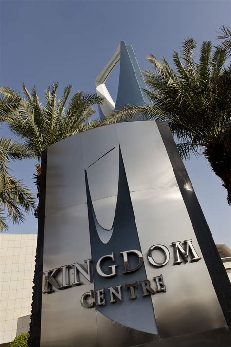 Riyadh Kingdom Centre, Riyadh - Book Online - Coworker