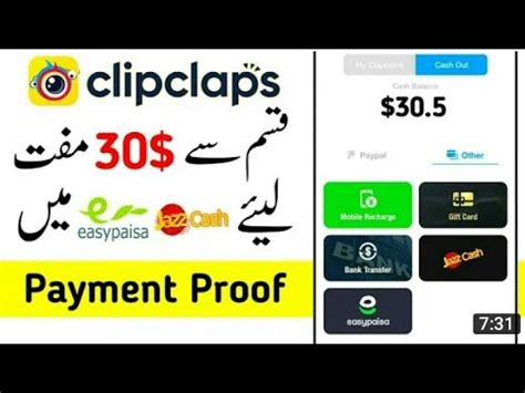 Clipclaps App Unlimited Refer Trick Earn Money From Clipclaps App