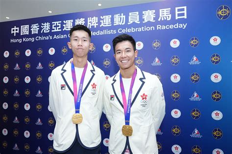 馬會舉辦中國香港亞運獎牌運動員賽馬日 嘉許優秀運動員 賽馬新聞 香港賽馬會