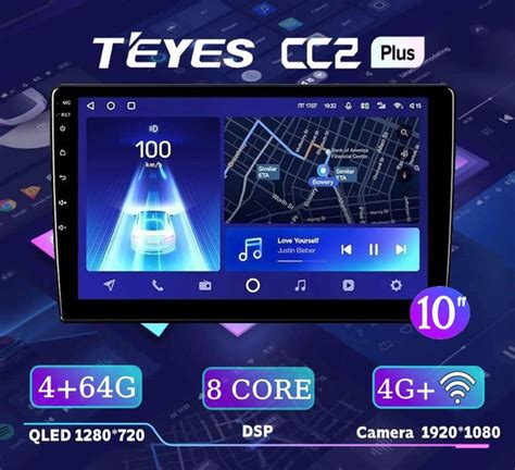 Teyes CC2 Plus 4/64 Gb 10" дюймов(АКТИВАЦИЯ ГОЛОСОВОГО УПРАВЛЕНИЯ И ...