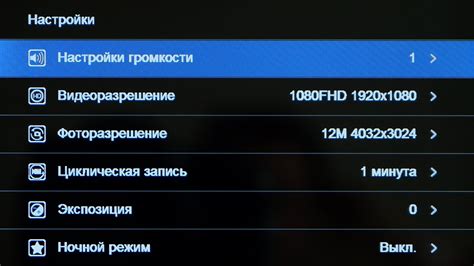 Обзор автомобильного видеорегистратора Digma FreeDrive 214 Night FHD в ...