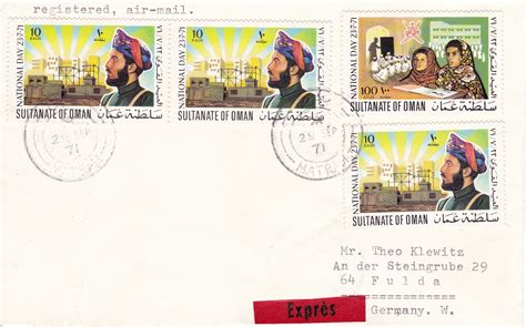 Oman Post and Stamps