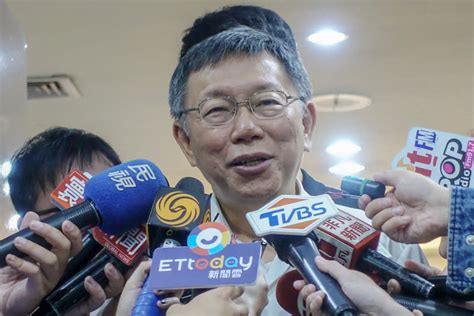 遠雄大巨蛋敗訴定讞！柯文哲：不按圖被停工合理