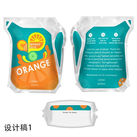 Soaring Orange Juice Hao Xing Xin Guo Yun Hao Dalian Polytechnic