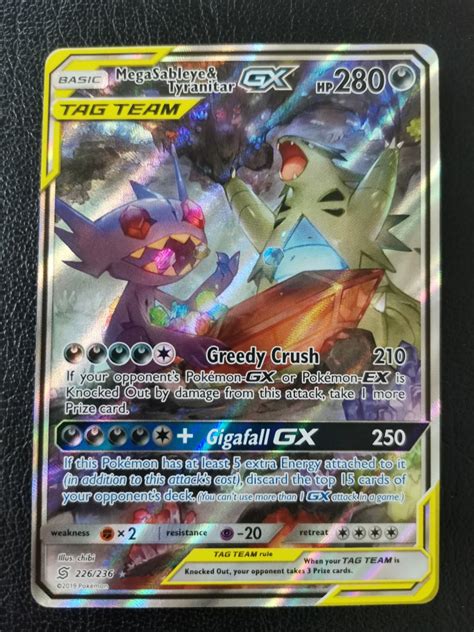 Pokemon Cards Mega Sableye Tyranitar GX Alternate Art Sun Moon