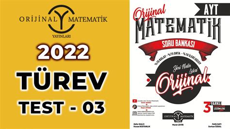 TÜREV TEST 03 2022 AYT MATEMATİK SORU BANKASI SonerAkinciMatematik