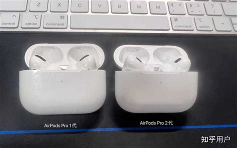 Airpods Pro 2和airpods Pro1的充电盒和耳机可以混用吗？ 知乎