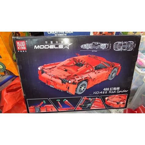 Lego Technic Mould King L P R P M H Nh Si U Xe Ferrari