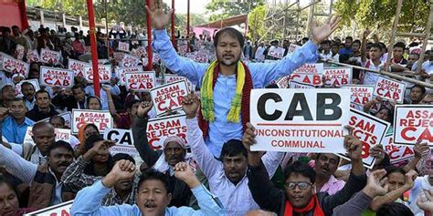 Anti Caa Protest Resumes On Friday Assam Times