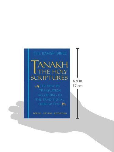 Jps Tanakh The Holy Scriptures Blue The New Jps Translation