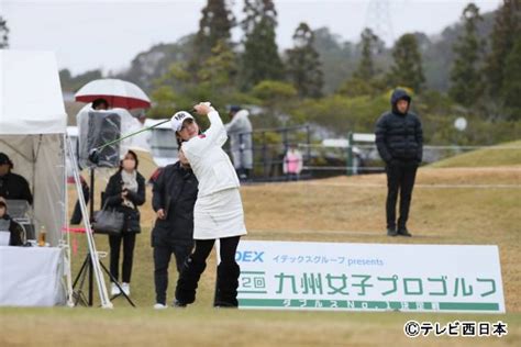 珍しい女子プロゴルフのダブルス戦・第2回大会の模様をオンエア！ Tvガイドweb