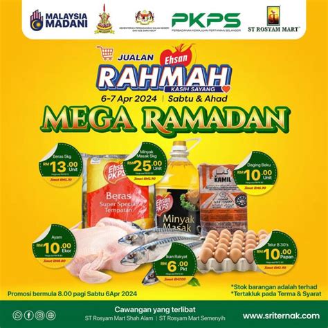 St Rosyam Mart Jualan Ehsan Rahmah Promotion At St Rosyam Mart Semenyih