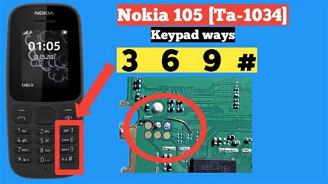 Nokia 105 Ta 1034 Keypad Ways Nokia 105 Keypad 369 Not Working