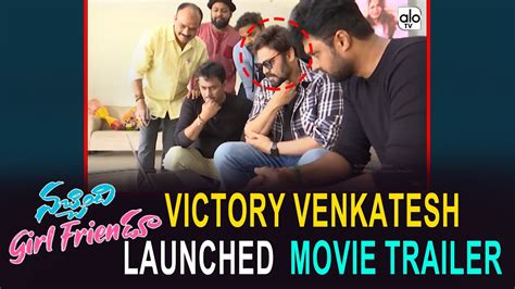 Victory Venkatesh Launched Nachindi Girl Friend Movie Trailer Udhay