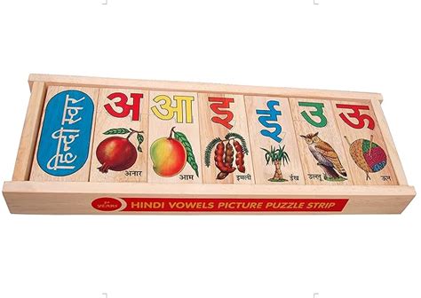 Wooden Hindi Vowels Picture Puzzle Strip Toys And Games