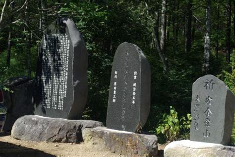 八ヶ岳、秘湯 本沢温泉