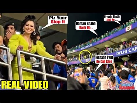 MI Vs DC IPL 2023 Urvasi Rautela Was Troll By Crowed Chanting