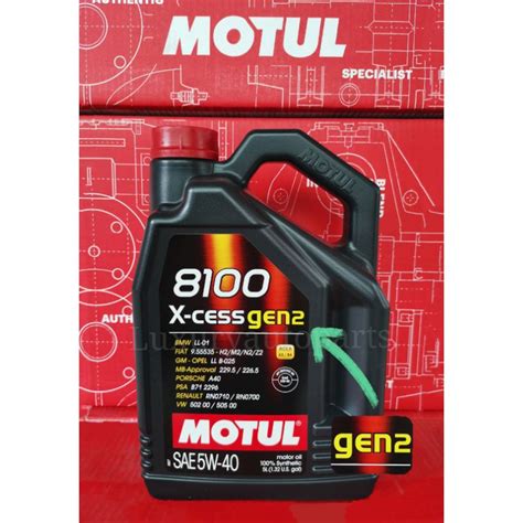 Motul 8100 Xcess Gen2 5w40 100 Synthetic Engine Oil Shopee Malaysia