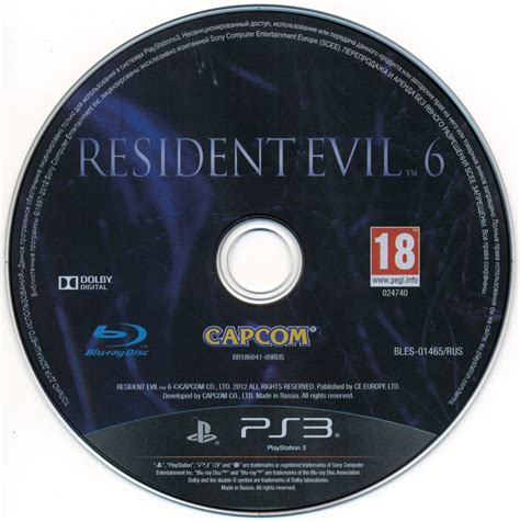 Resident Evil 6 (2012) box cover art - MobyGames