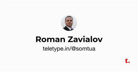 Roman Zavialov — Teletype
