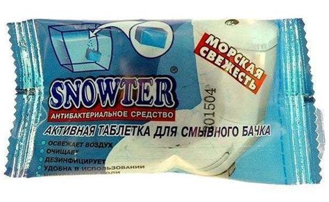 Чем очистить унитаз от известкового налета: народные средства и лучшая ...