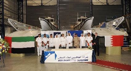 Adsb Delivers Landing Crafts To Bahrain Navy Al Defaiya