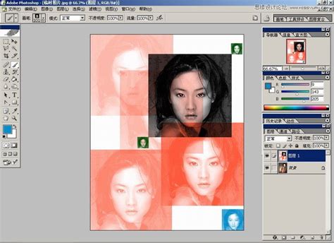 Photoshop基础教程：如何快速的学会ps【上】2 Ps教程网