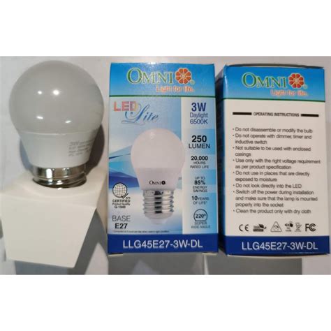 Omni Led Original Bulb E27 3w 6w 9w 12w Shopee Philippines