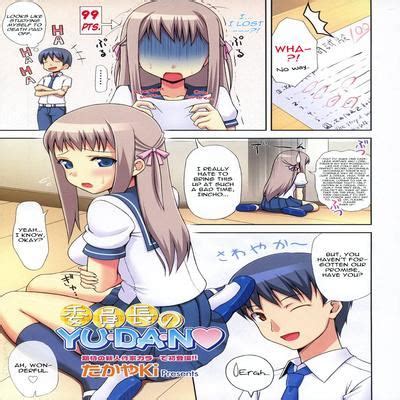 Hentai Directory Categorized As Doujinshi Sorted By Name A Z Page Free On