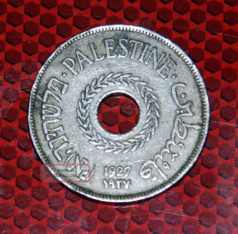 1927 Palestine 20 Mils Coin