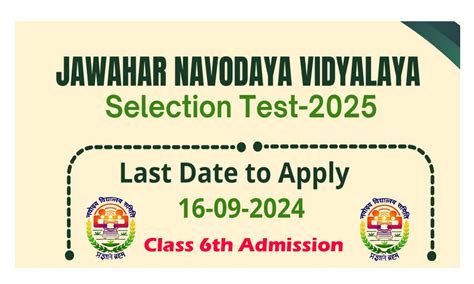 Navodaya Vidyalaya Class 6th Admission 2025 Jnvst Notification