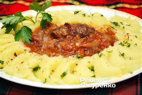 Мясо с подливкой - пошаговый рецепт Сергея Джуренко
