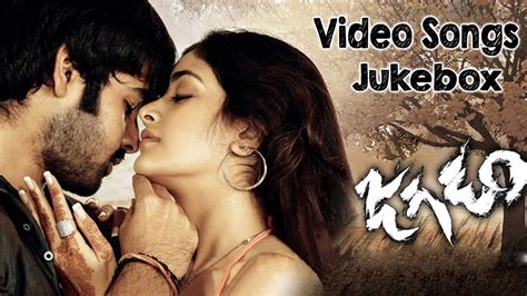 Jagadam Telugu Movie Video Songs Jukebox Ram Isha Devi Sri Prasad