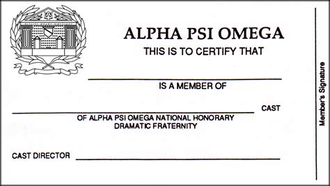 Alpha Psi Omega Replacement Membership Cards – Alpha Psi Omega National Theatre Honor Society