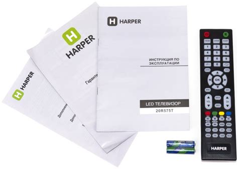 LCD телевизор HARPER 20R575T. Цена 5189 ₽. Доставка по России