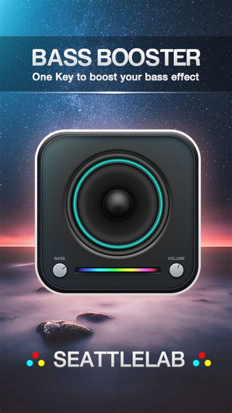 Bass Booster Apk для Android — Скачать