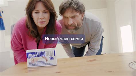 Slaboficat RU - YouTube