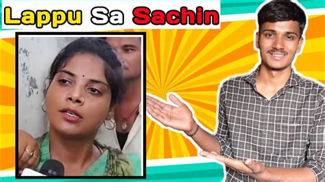 Lappu Sa Sachin Memes Ll Mrdabbu New Roast Video Youtube