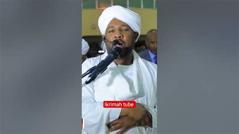 Sheik Mohammed Alzain Beautiful Recitation Ikrimah Tube Quran Youtube