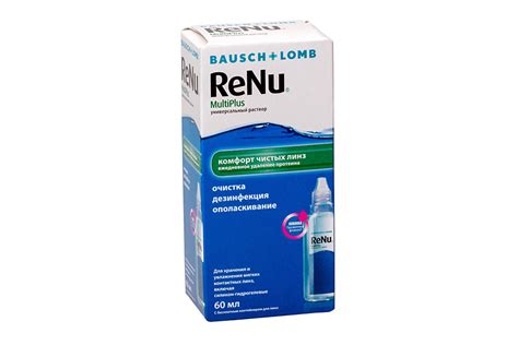 Раствор для линз bausch & lomb renu multiplus 60 мл купить в Луганске ...