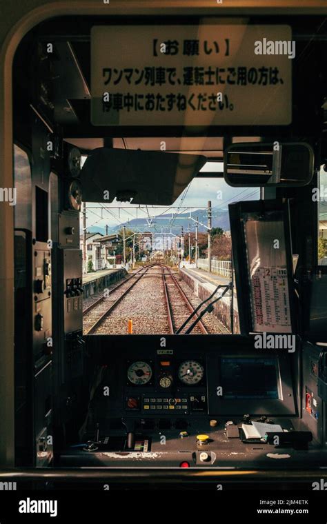 An interior of Japanese train Stock Photo - Alamy