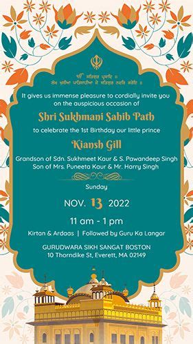 Sukhmani Sahib Path Invitation Whatsapp Happy Invites Ecard Maker