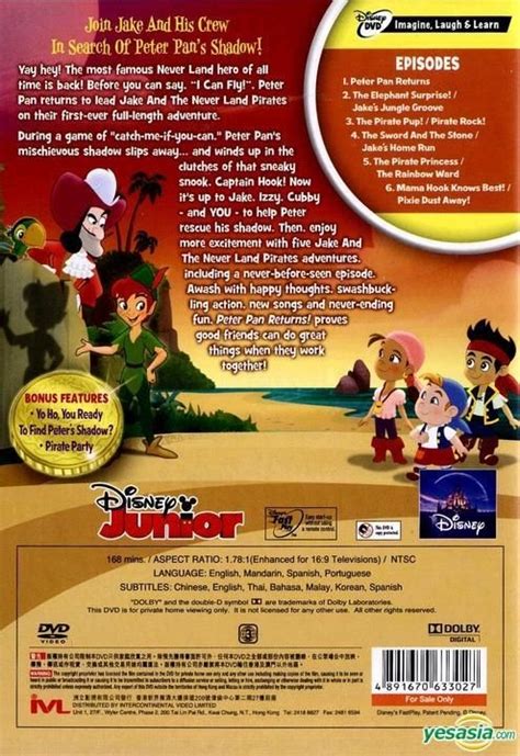 Yesasia Jake The Never Land Pirates Peter Pan Returns Dvd Hong