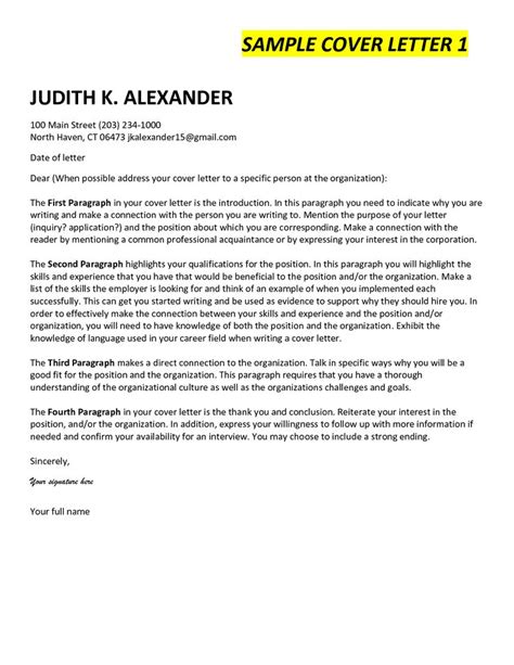 25 Cover Letter Introduction Cover Letter Introduction Cover Letter Introduction Cover