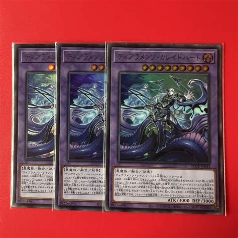 Jp Thẻ Bài Yugioh Chính Hãng Tearlaments Kaleido Heart