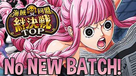 ONE TEAM Vs ALL 3 TEAMS Vs 10 KIZUNA PERONA No KRR Batch OPTC